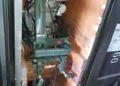 Silnik zaburtowy DE-45DS 